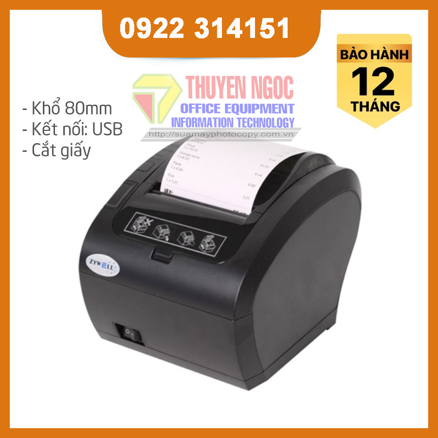 suamayphotocopy.com.vn